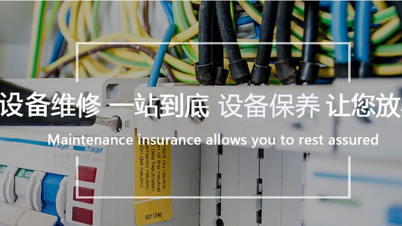 东莞伺服减速电机直销，揭秘其选型与优势