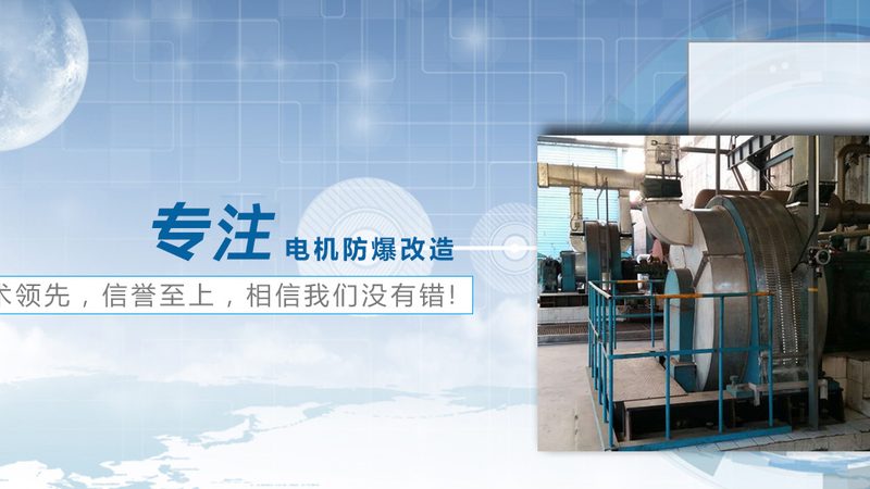 主轴电机选型：如何从参数中找到最佳匹配**
