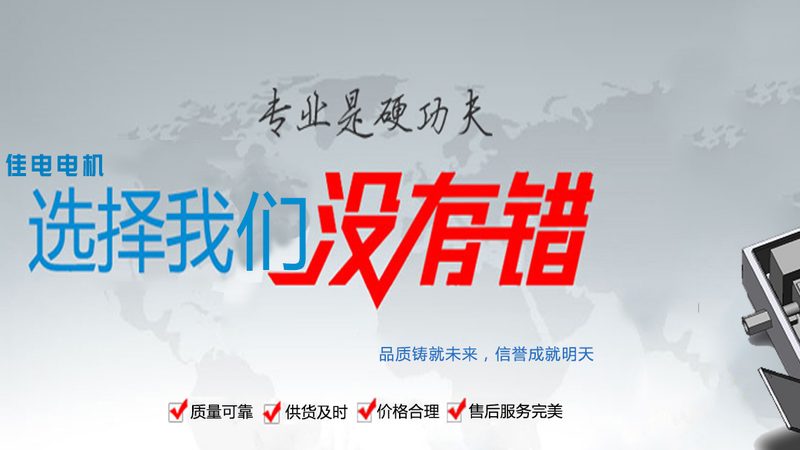 行星减速机用于机器人行业