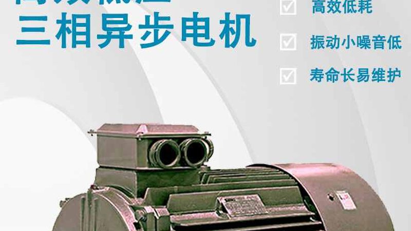 机房智能配电柜：守护数据中心的“心脏”**